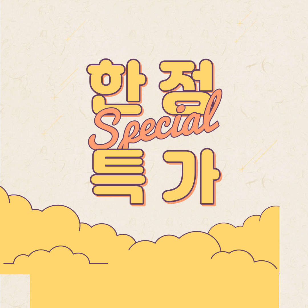 코투스 가벼운 경량 등산가방 소형 210g 등산조끼 트레킹 가방 10L COTTUS 상세 이미지 1